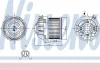 Вентилятор салона NISSENS 87257 (фото 1)