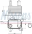Радиатор масляный OPEL CORSA (2001) 1.7 CDTI NISSENS 90825 (фото 7)