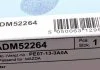 Фильтр воздушный BLUE PRINT ADM52264 (фото 5)