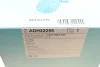 Фильтр воздушный BLUE PRINT ADH22255 (фото 8)