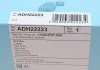 Фільтр повітряний Honda Civic VI-01 (вироб-во Blue Print) BLUE PRINT ADH22223 (фото 5)