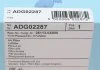 Фильтр воздушный BLUE PRINT ADG02287 (фото 5)