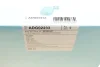 Воздушный фильтр BLUE PRINT ADG02233 (фото 8)