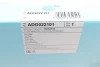 Фільтр повітряний BLUE PRINT ADG022101 (фото 6)