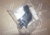 Регулирующий клапан, количество топлива (Common-Rail-System) BOSCH 0928400651 0 928 400 651