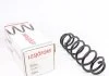 Пружина зад. SKODA/VW, OCTAVIA 04-12 / GOLF 07-13 / GOLF CAB 11-16 / JETTA 05-10 LESJOFORS 4285719 (фото 1)