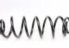 Пружина зад. SKODA/VW, OCTAVIA 04-12 / GOLF 07-13 / GOLF CAB 11-16 / JETTA 05-10 LESJOFORS 4285719 (фото 4)