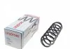 Пружина зад. SKODA/VW, YETI 09-17 / OCTAVIA 04-12 / JETTA 1,6 w. H/D-SUSP. 10- LESJOFORS 4285733 (фото 1)