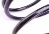 Пружина перед. HYUNDAI/KIA, TUCSON/SPORTAGE 2,0 / 2,0 CRDi/2,0 CRDi 4WD/2,7 4WD 04-10 LESJOFORS 4037230 (фото 6)