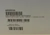 Пружина підв. передн. MITSUBISHI (вир-во Lesjofors) LESJOFORS 4059234 (фото 5)