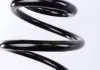 Пружина перед. MERCEDES, E200/E240/E200CDI/E220CDI CLASSIC/ELEGANCE 02-09 LESJOFORS 4056840 (фото 2)