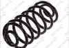Пружина K-FLEX OPEL Zafira A - 1,6 / 1,8 "R KYB RX6979 (фото 1)