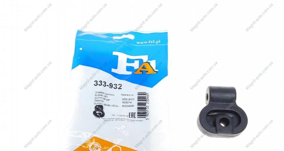 Резинка глушителя FIAT,OPEL (произ-во Fischer) Fischer Automotive One (FA1) 333-932 (фото 1)
