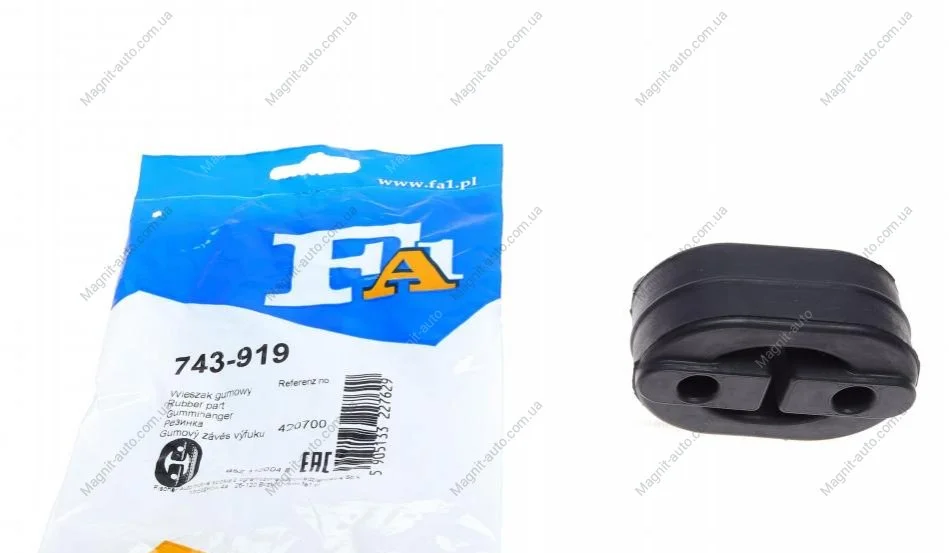 Резинка глушителя Fischer Automotive One (FA1) 743-919 (фото 1)