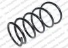 Пружина перед. CHERY, TIGGO 1,6 / 2,4 05- LESJOFORS 4014003 (фото 1)
