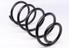 Пружина перед. FORD, FOCUS 1,6 TDCI-2,0 04-12 / C-MAX 1,6 16V-2,0 16V 03-07 LESJOFORS 4027603 (фото 3)
