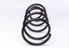 Пружина перед. FORD, FOCUS 1,6 TDCI-2,0 04-12 / C-MAX 1,6 16V-2,0 16V 03-07 LESJOFORS 4027603 (фото 5)