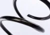 Пружина перед. FORD, FOCUS 1,8 TDCI / 2,0 TDCI 11/04-11 LESJOFORS 4027604 (фото 2)