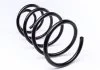 Пружина перед. FORD, FOCUS 1,8 TDCI / 2,0 TDCI 11/04-11 LESJOFORS 4027604 (фото 3)