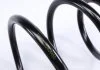 Пружина перед. FORD, S-MAX 1,8 TDCI / 2,0 TDCI / 2,5 ST 5/06- LESJOFORS 4027611 (фото 2)
