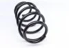 Пружина перед. FORD, S-MAX 1,8 TDCI / 2,0 TDCI / 2,5 ST 5/06- LESJOFORS 4027611 (фото 3)
