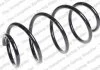 Пружина перед. HYUNDAI, I30 1,4 GLS / 1,6 AUT / 1,6 GLS MAN 10/07- LESJOFORS 4037247 (фото 1)