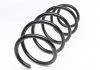 Пружина перед. OPEL/VAUXHAL, VECTRA 2,0 16V TURBO / 2,2 16V / SIGNUM 2,2 16V 4/02-08 LESJOFORS 4063491 (фото 2)