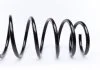 Пружина перед. RENAULT, RENAULT MEGANE 1,9D/TD/DTI/DCI/2,0/SCENIC 1,4/1,6 4/96-03 LESJOFORS 4072932 (фото 4)