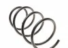 Пружина перед. TOYOTA, AVENSIS 2,0 1,6 / 1,8 RUSSIA AND IRELAND 1/03-2/09 LESJOFORS 4092557 (фото 3)