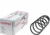 Пружина перед. VW, VW BORA 1,4 / 1,6 / 2,0 9/98-9/05 / SEAT LEON 1,8T CUPRA LESJOFORS 4095039 (фото 1)