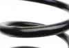 Пружина зад. HONDA, CR-V 4WD 97-6/02 LESJOFORS 4235735 (фото 2)