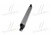 Интеркуллер FIAT FIORINO (2008) 1.3 JTD MULTIJET NISSENS 96536 (фото 4)