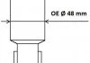 Амортизатор задн лів/прав VOLVO S60 II, S80 II, V60 I, V70 III, XC70 II FORD MONDEO IV, S-MAX 1.5-3.2 03.06-12.18 KYB 349122 (фото 2)