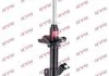 Стойка амортизатора передняя левая Excel-G KYB 332064 (фото 1)