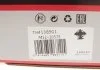 Термостат, охолоджувальна рідина Gates TH41389G1 (фото 7)
