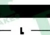 Шланг тормозной гидравлический LPR 6T46555 (фото 1)