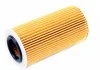 Фильтр масляный MAHLE / KNECHT OX1076D (фото 4)