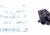 Підвіска, двигатель MEYLE 100 199 0011 (фото 1)