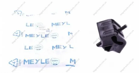 Подвеска, двигатель MEYLE 100 199 0011