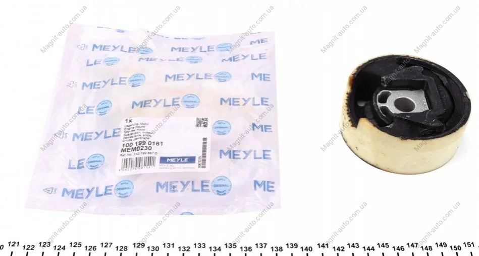 Подушка двигателя задняя нижняя MEYLE 100 199 0161 (фото 1)