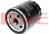 Фільтр оливний, Mazda2,03-07/Escort 80-02, Fiesta 03-, Focus 98-04,Mondeo 93-96 MEYLE 714 322 0001 (фото 2)