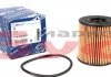 Фильтр масляный, 2.2-2.4TDCI /2.2MJTD/HDI 06- Ducato/Jumper/Boxer MEYLE 714 322 0011 (фото 1)