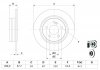 Гальмівний диск MERCEDES W204/A207/C207 \'\'R "07>> BOSCH 0 986 479 410 (фото 5)