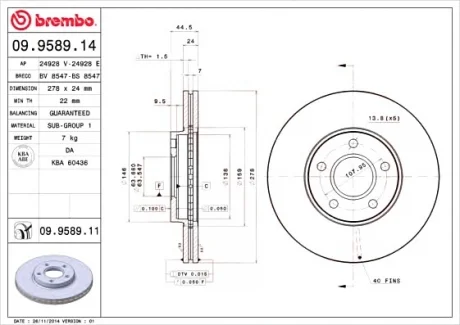 Диск тормозной BREMBO 09.9589.14