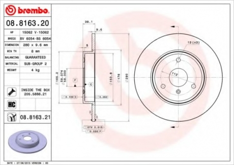 Тормозной диск BREMBO 08.8163.21 (фото 1)