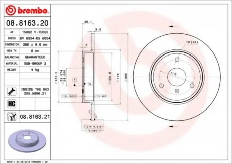 Диск тормозной BREMBO 08.8163.21