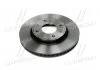 Тормозной диск пер. Galant/Lancer (99-11) BREMBO 09.A148.41 (фото 1)