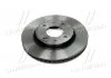 Тормозной диск пер. Galant/Lancer (99-11) BREMBO 09.A148.41 (фото 2)