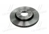 Тормозной диск пер. Galant/Lancer (99-11) BREMBO 09.A148.41 (фото 3)