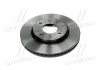 Тормозной диск пер. Galant/Lancer (99-11) BREMBO 09.A148.41 (фото 4)